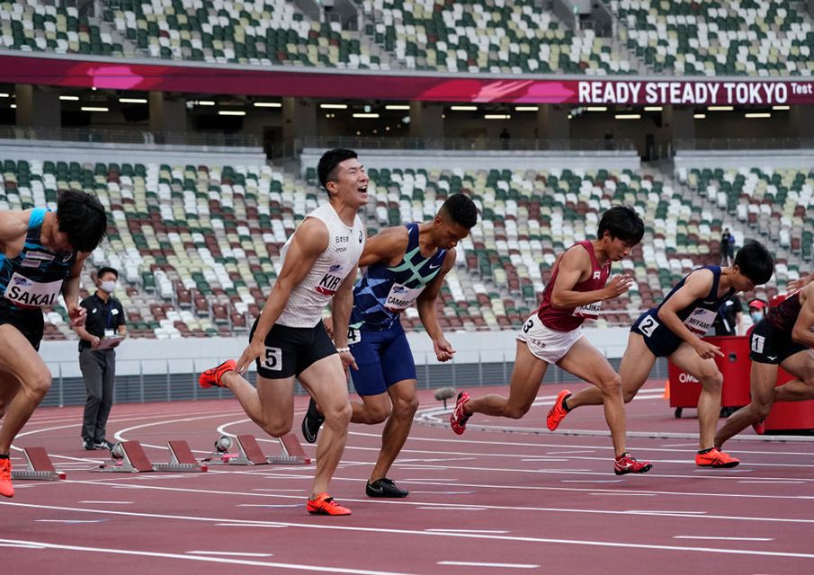 The National Stadium was built to host the Olympic Games