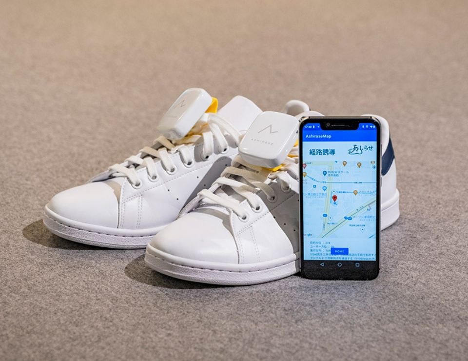 Ashirase is scheduled to be released at the end of 2022. The basic functions have been made simple to keep the price low, but there are plans to develop an array of optional functions, too.