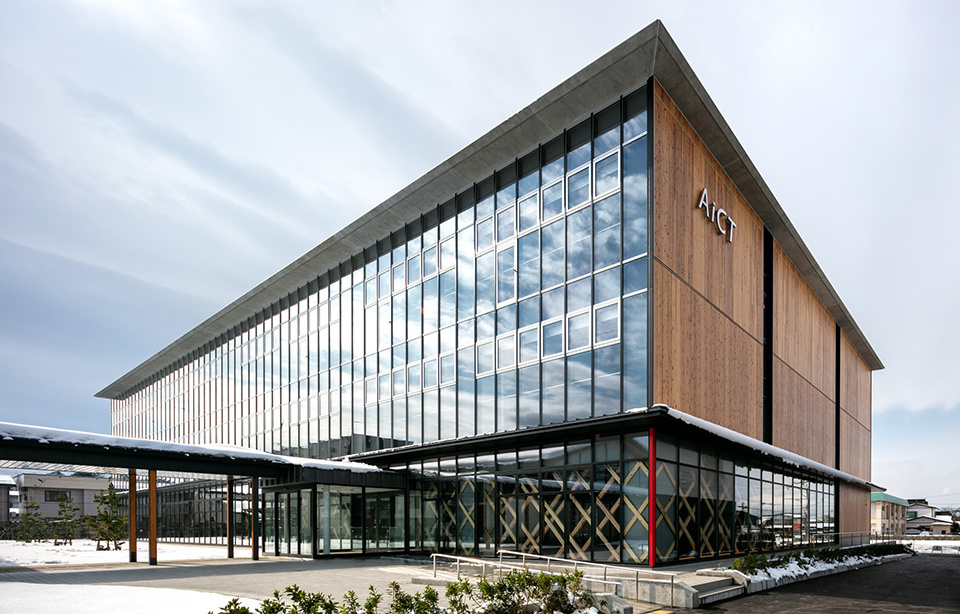 Opened in 2019, Smart City AiCT has helped to create jobs in the region. New innovations are expected to emerge from its open interaction environment.