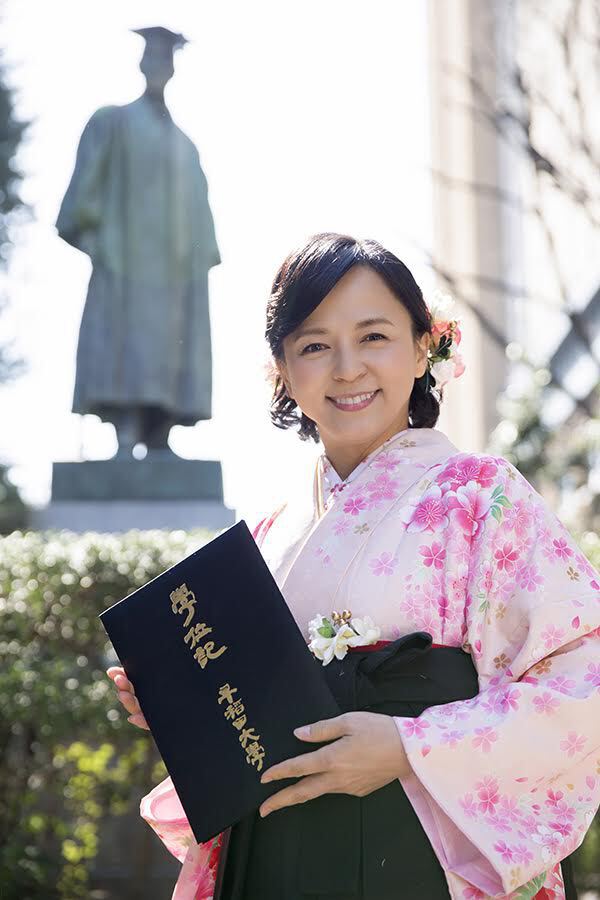 Ito at the graduation ceremony for her master’s degree. 