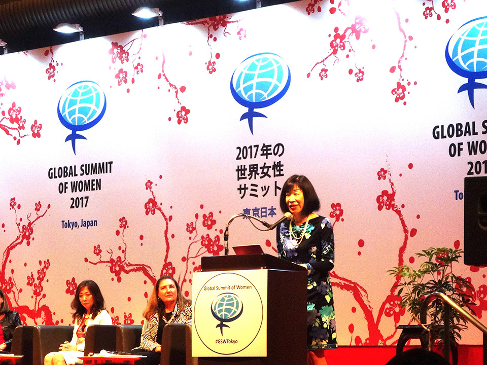 Achilles was a speaker and on the host committee for the 2017 Global Summit of Women.