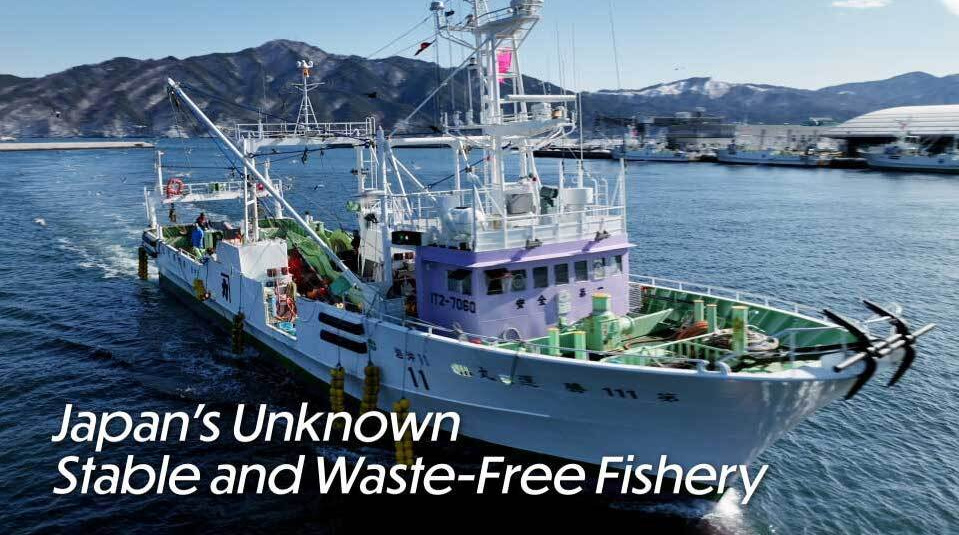 Japan’s Unknown Stable and Waste-Free Fishery