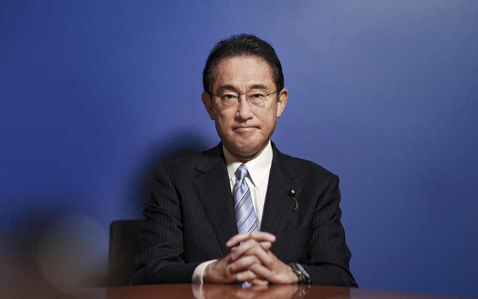The First Policy Speech by Prime Minister KISHIDA Fumio