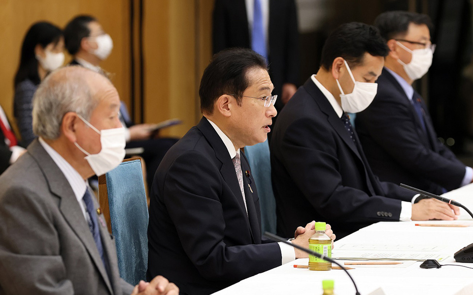 Economic Measures to Overcome COVID-19 and Pioneer a New Era