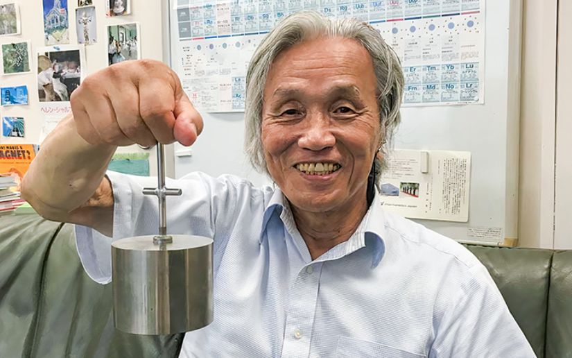 Making a Big Leap in Magnet Innovation