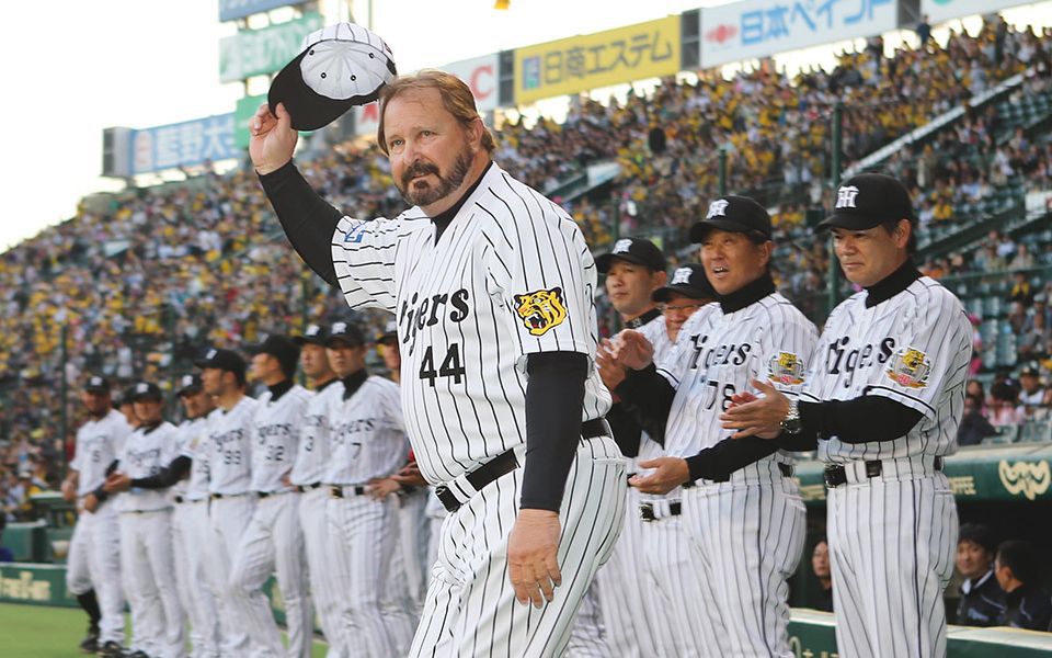 1980s Baseball Star Bridges Japan and the United States