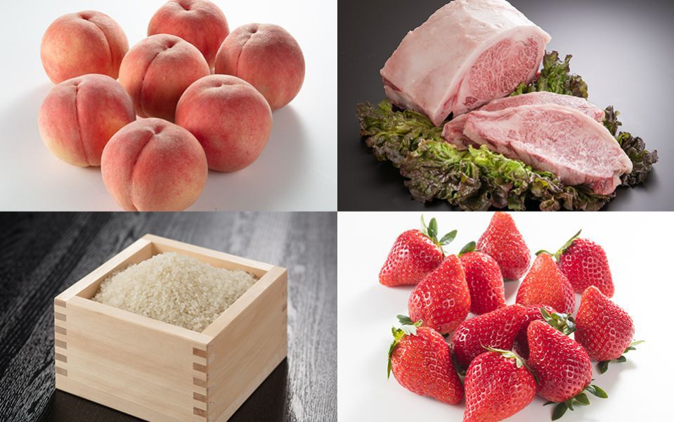 The Flavor of Fukushima Lights Up Reconstruction