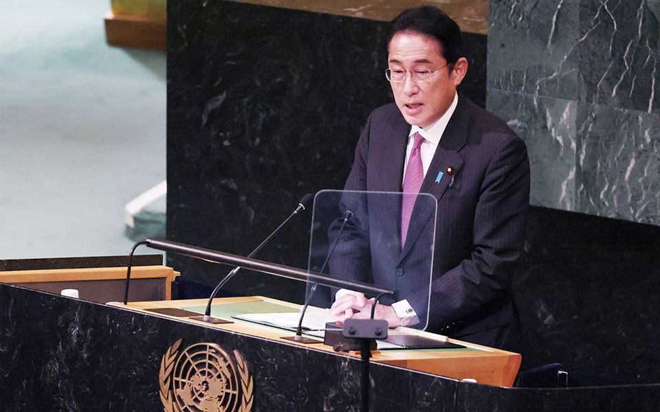 Japan’s Three Promises for Realizing the Vision of the UN Charter