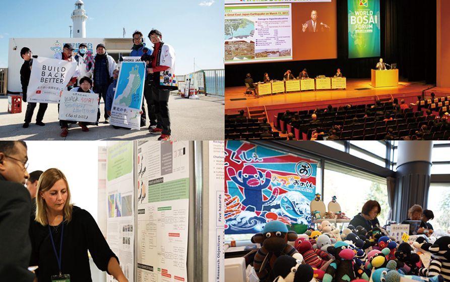 Promoting the Bosai Spirit of Tohoku to Create a Better, Safer World