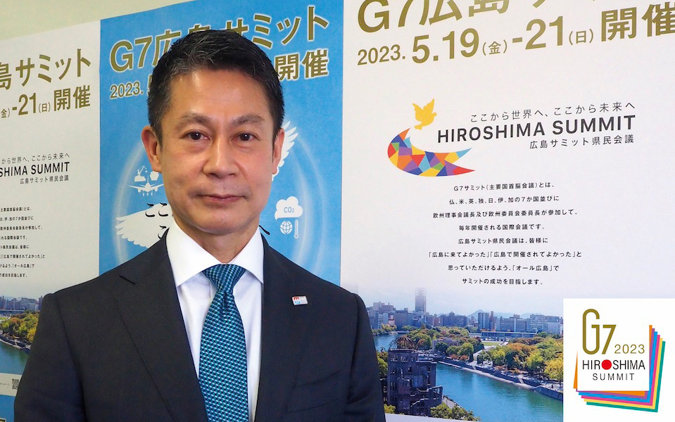 G7 Summit 2023 Welcomed by All Hiroshima