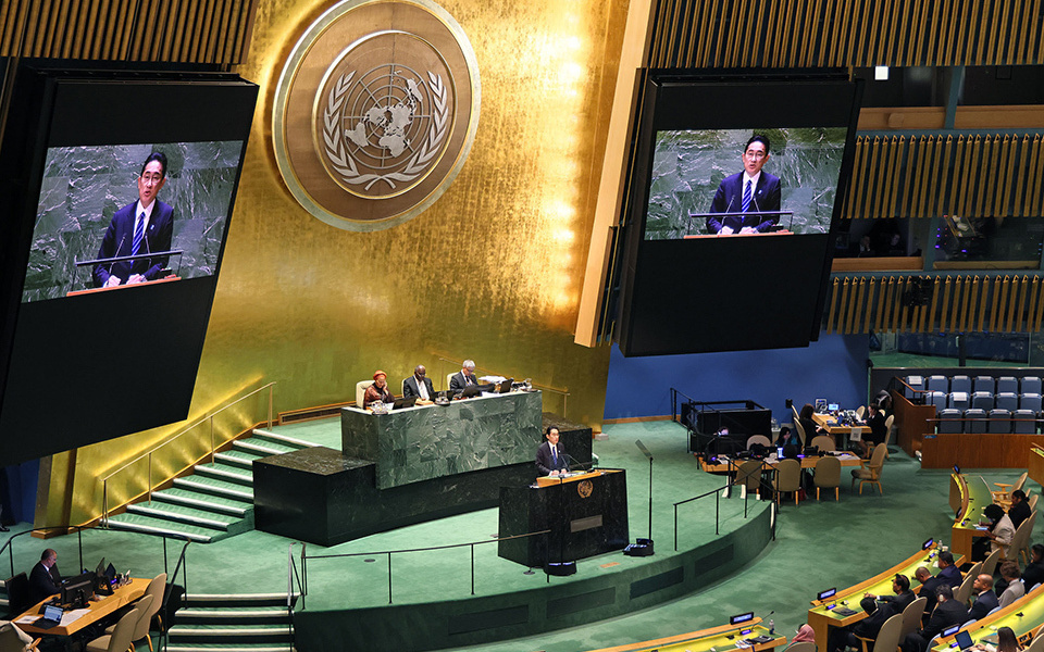 A World Caring for Human Dignity: PM Kishida’s Speech at the UNGA