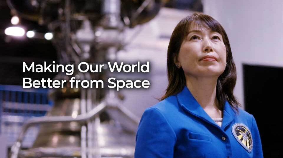 Making Our World Better from Space