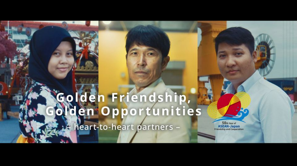 Golden Friendship, Golden Opportunities　–heart-to-heart partners–