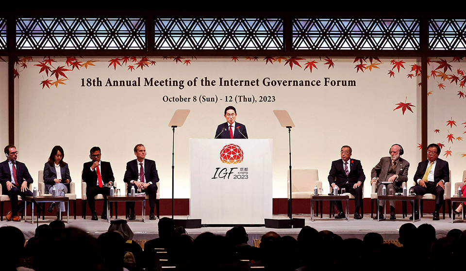 Japan PM Kishida at AI session in Kyoto.