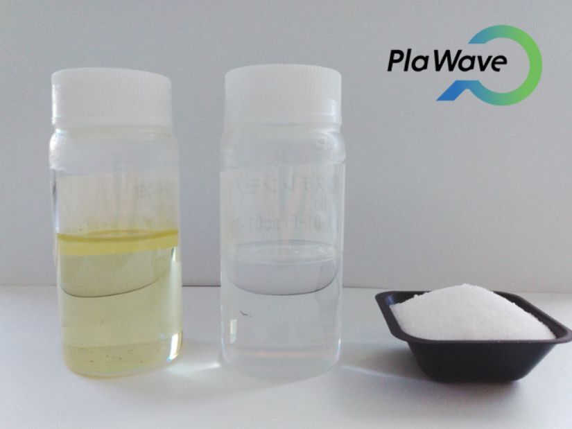 Two bottles and one dish containing chemical recycling products.