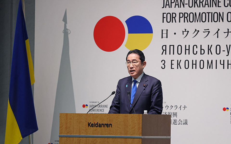 Investing in the Future: Japan’s Unique Contribution to Ukraine