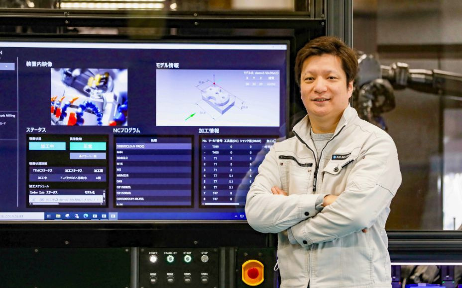 AI in Manufacturing: New Japanese Software Takes on Skilled Work with High Efficiency