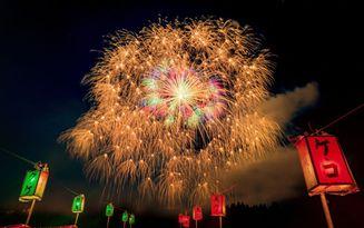 Experience Summer Nature and Traditions in Hokuriku