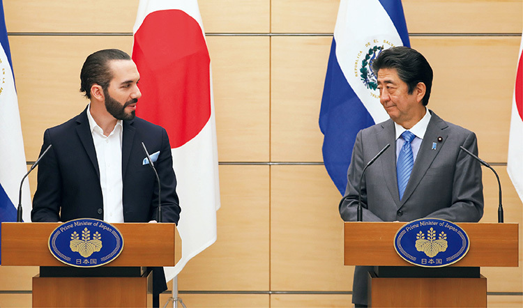 Met with H.E. Mr. Vladimir Vladimirovich Putin, President of the Russian Federation, in the Russian Federation. (September 2019)